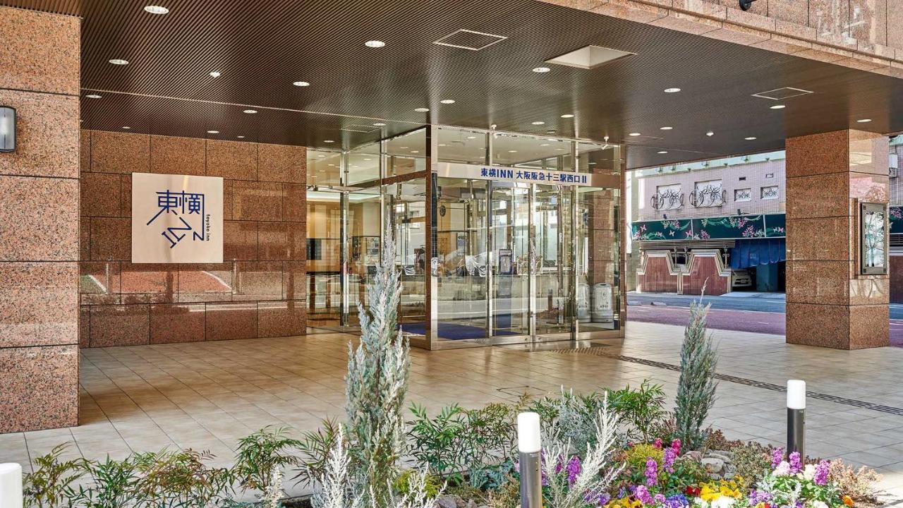 Toyoko Inn Osaka Hankyu Juso-Eki Nishi-Guchi No.2 Exterior photo